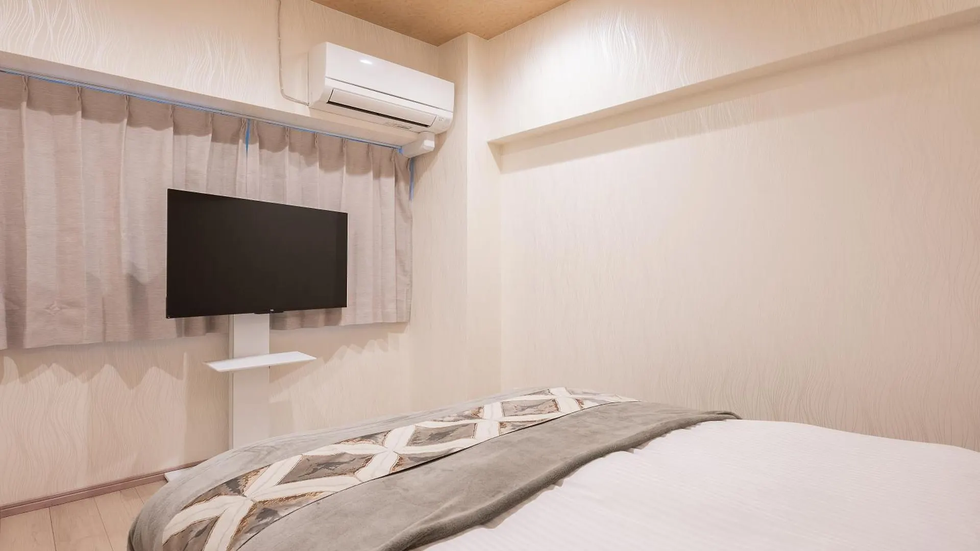 Fukuoka Apartment