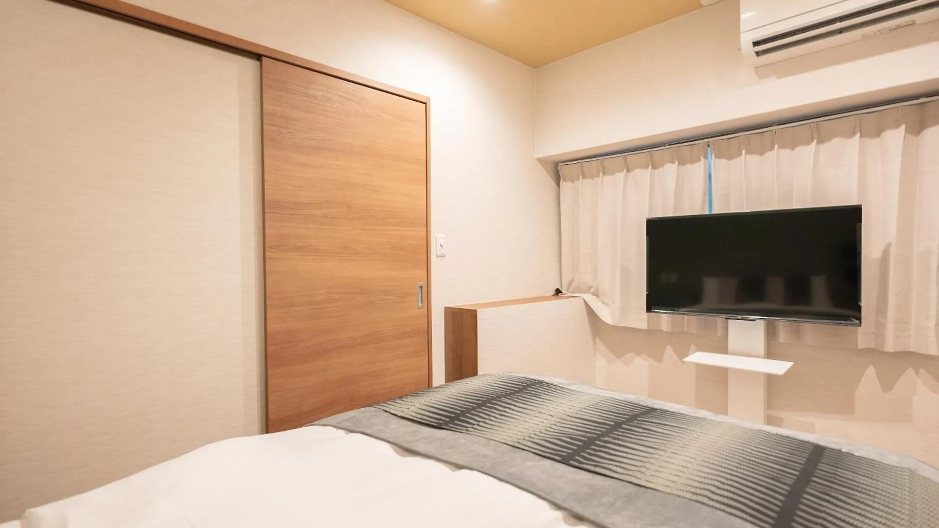 Fukuoka Apartment
