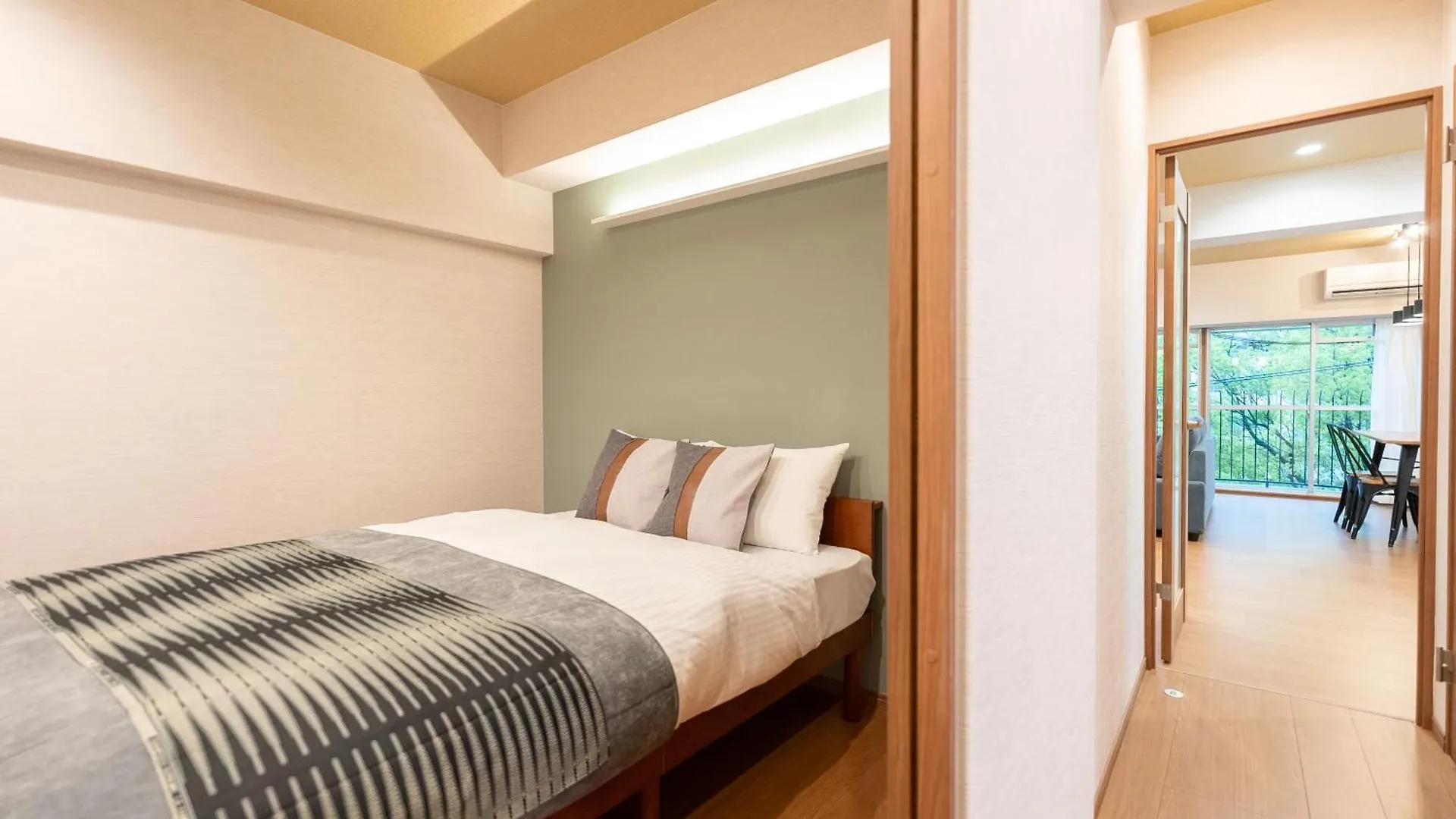 Fukuoka Apartment