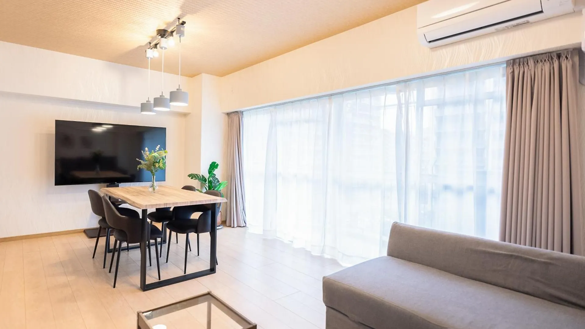 Fukuoka Apartment