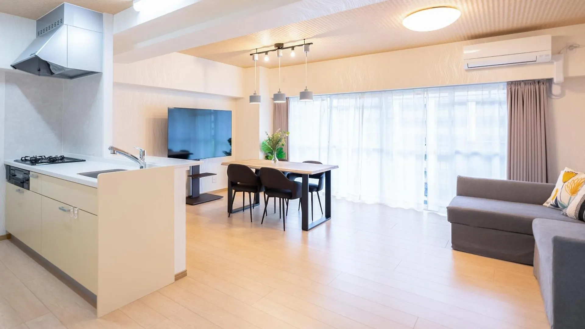 Fukuoka Apartment