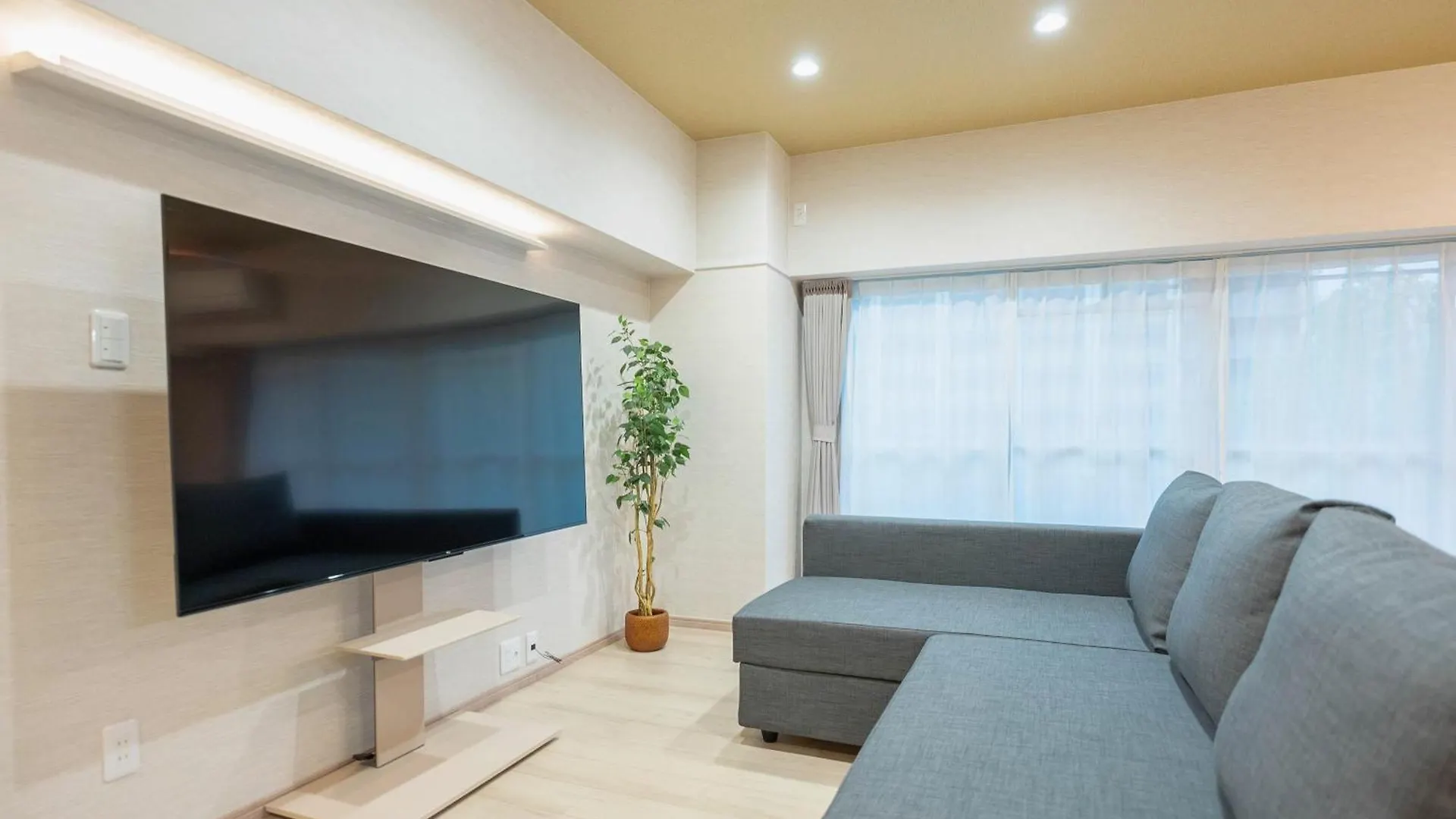 Fukuoka Apartment Fukuoka (Fukuoka)
