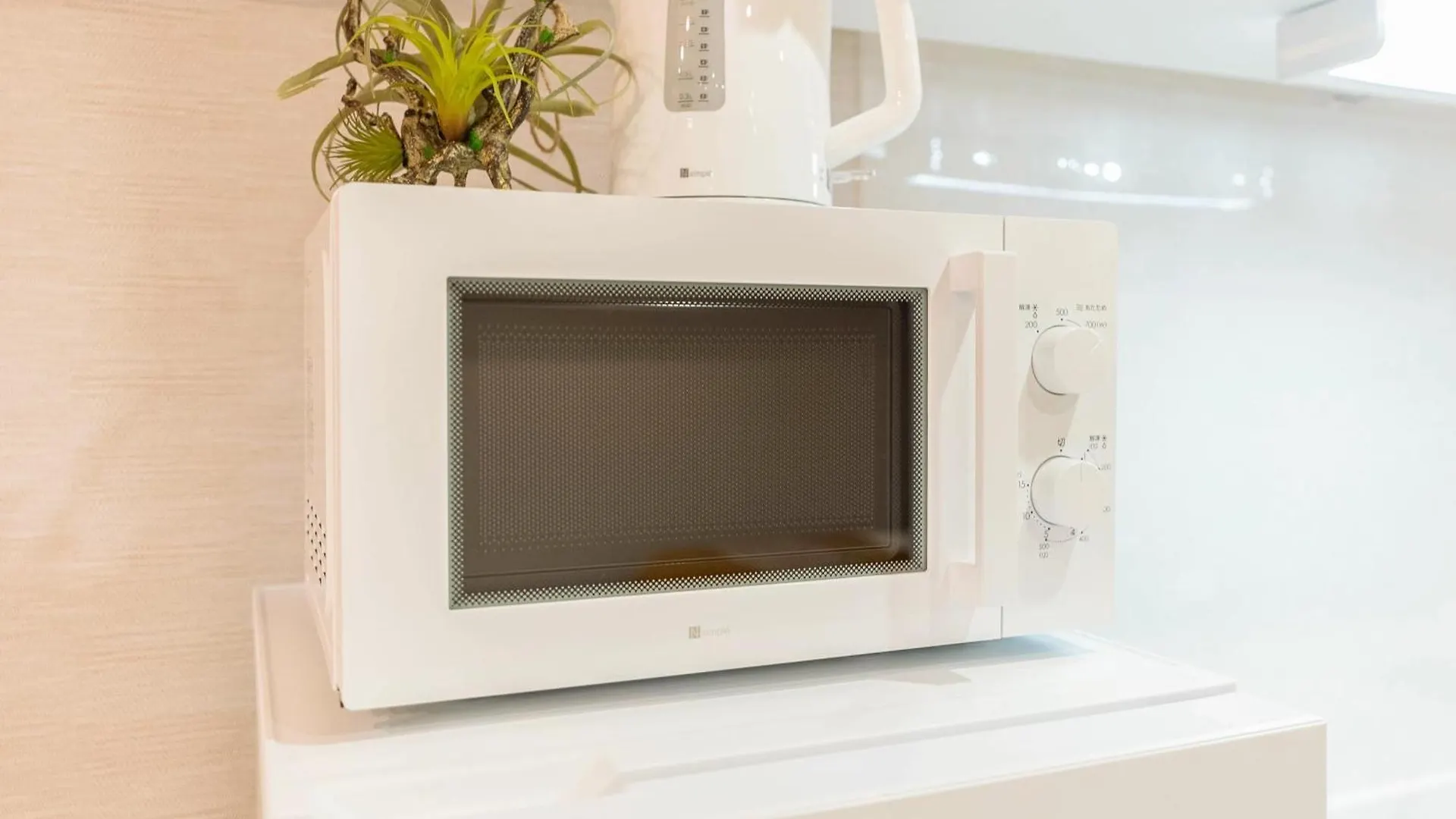 Fukuoka Apartment