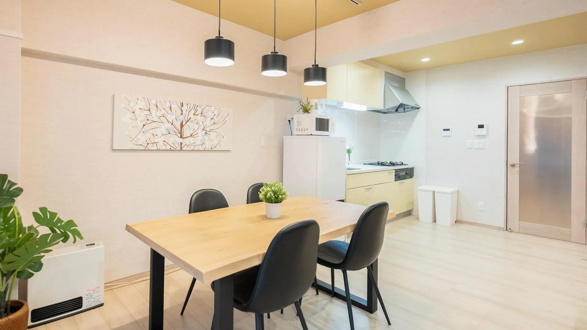 Fukuoka Apartment